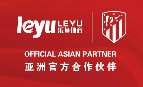 乐鱼体育leyu官网